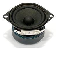 wholesale FRS 5 XTS - 8 ohm Speakers & Transducers supplier,manufacturer,distributor